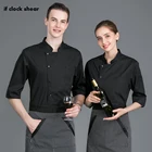 Офисная рубашка шеф-повара IF с 7-точечными рукавами, двубортная кухонная рубашка шеф-повара, униформа официантки для общественного питания, оптовая продажа