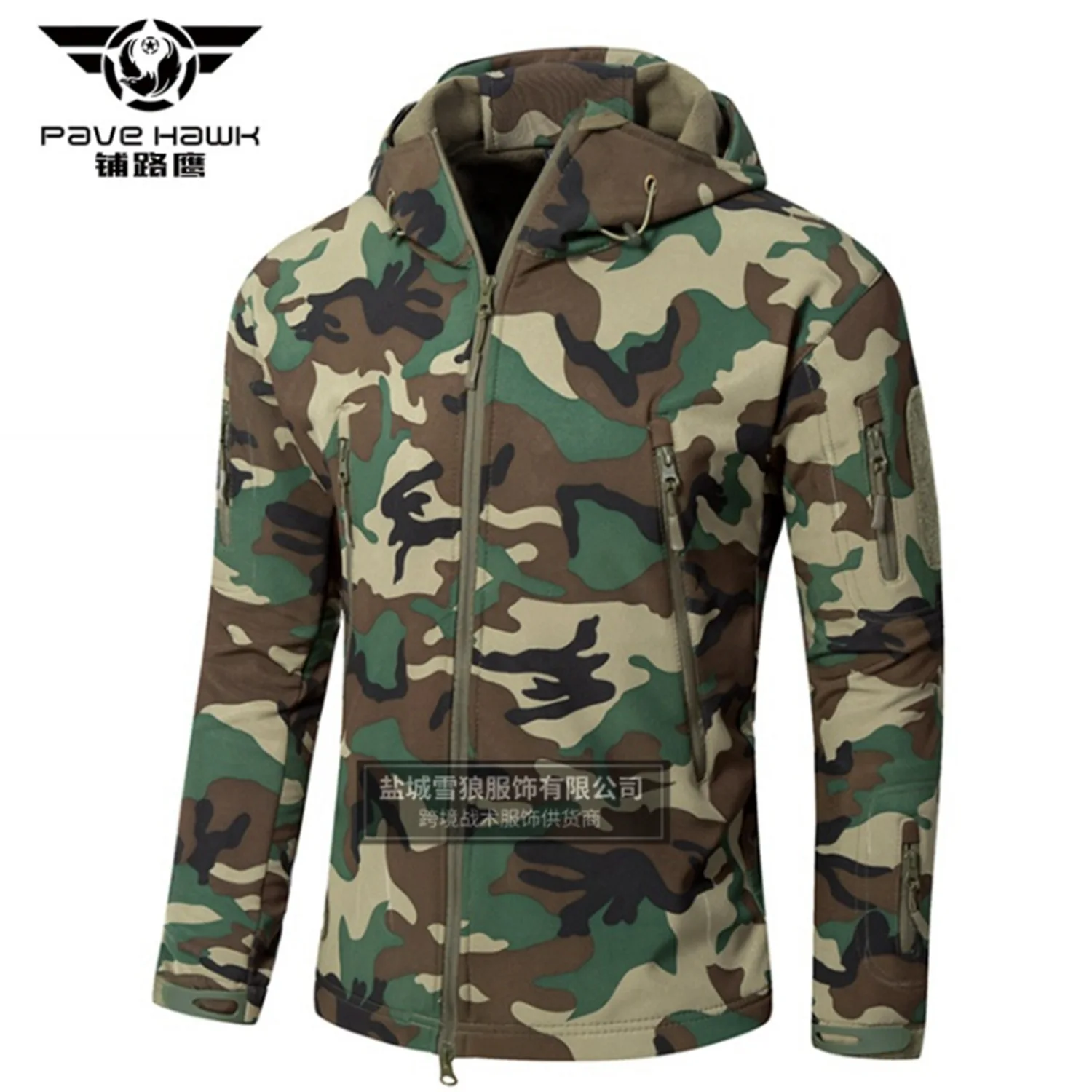5XL мужская и женская зимняя теплая камуфляжная куртка для рыбалки, скалолазания, верховой езды, путешествий, армейская тренировочная Водонепроницаемая флисовая куртка с капюшоном, тактическое пальто