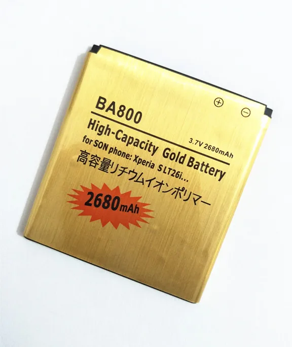 AZK Высококачественный золотой BA800 BA 800 для Sony Xperia S V SL LT26i LT26ii LT25C LT25i / Arc HD AB 0400