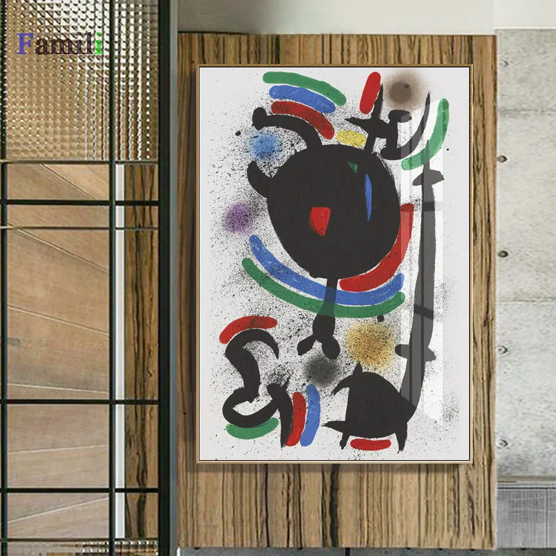 Фиолетовый Joan Miro affiche винтажные абстрактные акварельные настенные художественные плакаты и принты, известная картина на холсте, украшение для дома в гостиную - Цвет: Фиолетовый