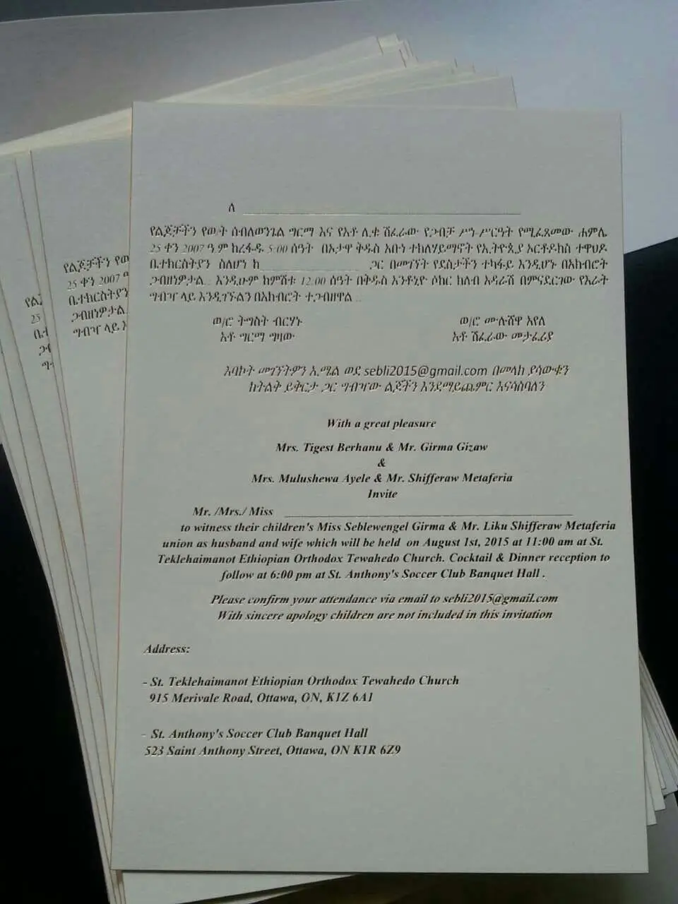 Хорошее качество письмо пресс свадебные пригласительные карточки слова