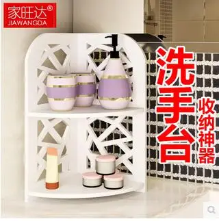 

Bathroom toilet shelf toilet supplies cosmetics drawer boxes wash gargle corner store content wearing