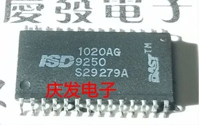 

Freeshipping UAA2079 UAA2079M LTC1535 LTC1535CSW FM1733 LTC1419 LTC1419ACSW ISD1416 ISD1416G