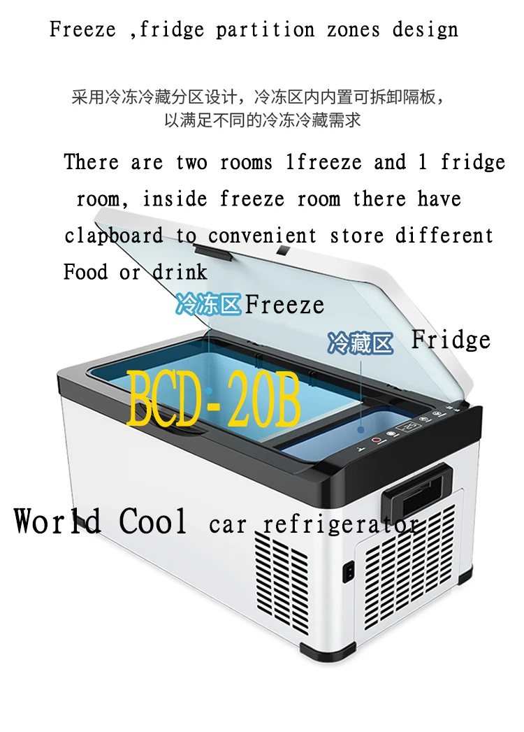 20L Кемпинг AC/DC12V/24 V Авто Автомобиль RV холодильник ледяной ящик холодильник охладитель компрессор небольшой холодильник морозильник охладитель до-18 градусов
