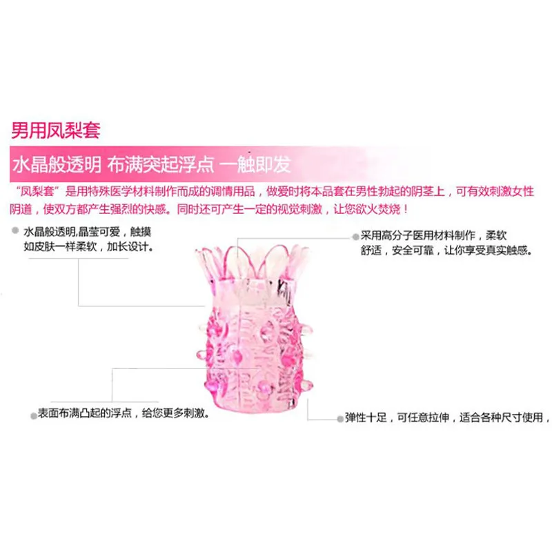 Форма фаллоимитатора кольцо для пениса с щупальцами манжета задержки времени