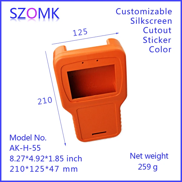 Электронные корпуса для распределительной коробки печатных плат (1 шт.) 210*125*47 мм