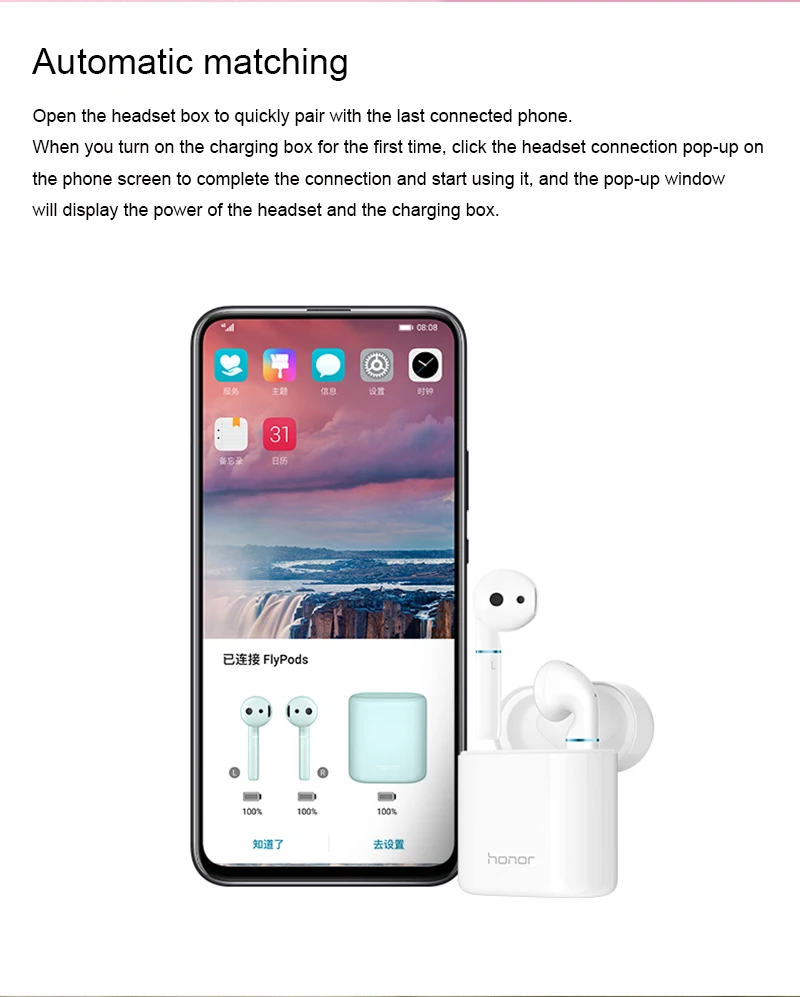 huawei Honor Flypods Pro, беспроводные Bluetooth наушники С Пылезащитным покрытием, водонепроницаемая гарнитура для смартфона huawei Honor