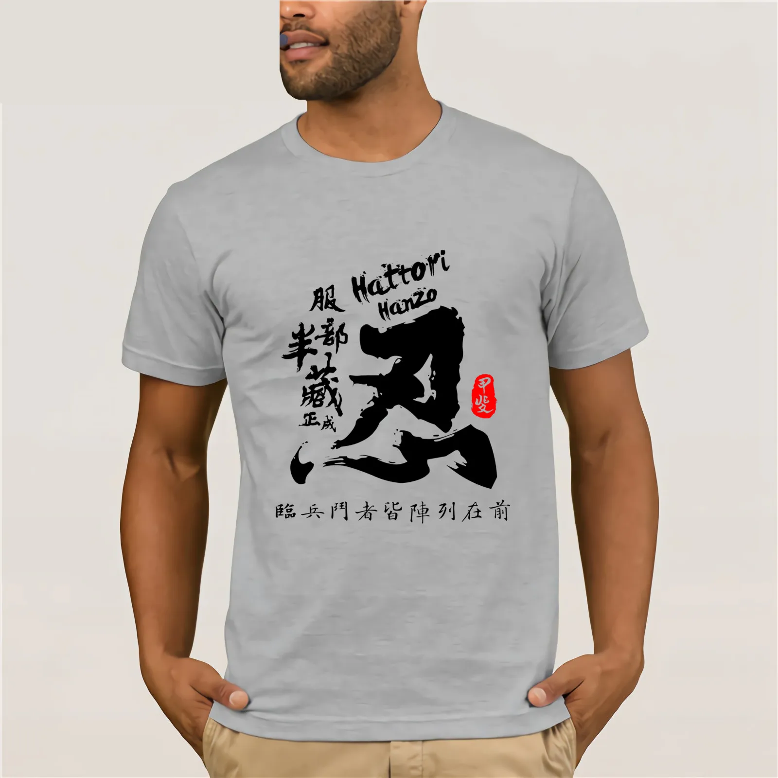 Hattori Hanzo Shinobi каллиграфическая футболка Летняя модная мужская Хлопковая с