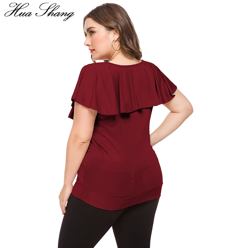 Блузка женская летняя с V образным вырезом коротким рукавом и оборками|Блузки| |