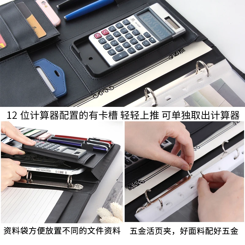 Деловая Сумка для документов A4 деловая папка сумка встреч с кольцом Офисные