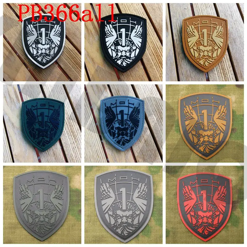 3D ПВХ патч Атлас медаль Honor MOH Резиновый патч|Заплатки| |