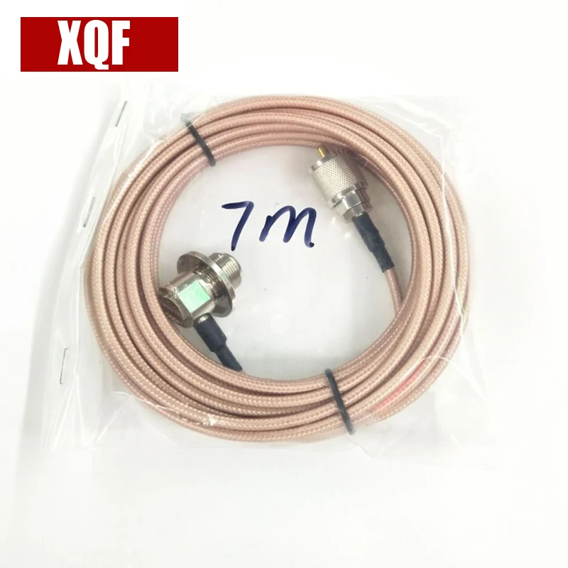 

XQF Pink 7 Meter Coaxial Cable UHF/PL-259 Male to Female for YAESU for ICOM for KENWOOD Mobile Radio Walkie Talkie Antenna