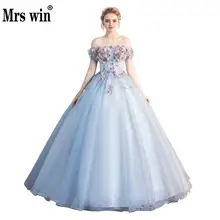 Robe De Soiree Новое Элегантное бальное платье с коротким рукавом и открытыми плечами, классическое цветочное бальное платье, бальные платья F