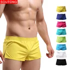 Трусы-боксеры мужские, хлопок, цвет в ассортименте, M L XL XXL, Ночное нижнее белье