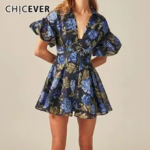 Женское винтажное платье трапеция CHICEVER летнее с цветочным