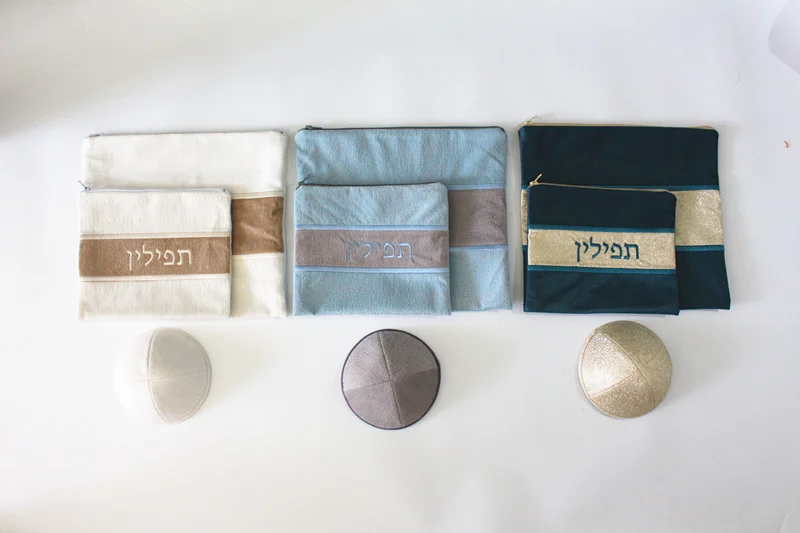 Talit/Tefillin набор сумок impala замшевая заплатка Tallit сумка одна большая и одна маленькая две сумки