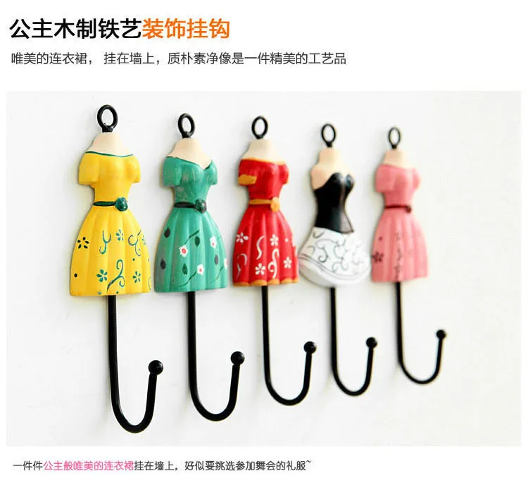 Магазин одежды примерочная комната общежития крюк из нержавеющей стали