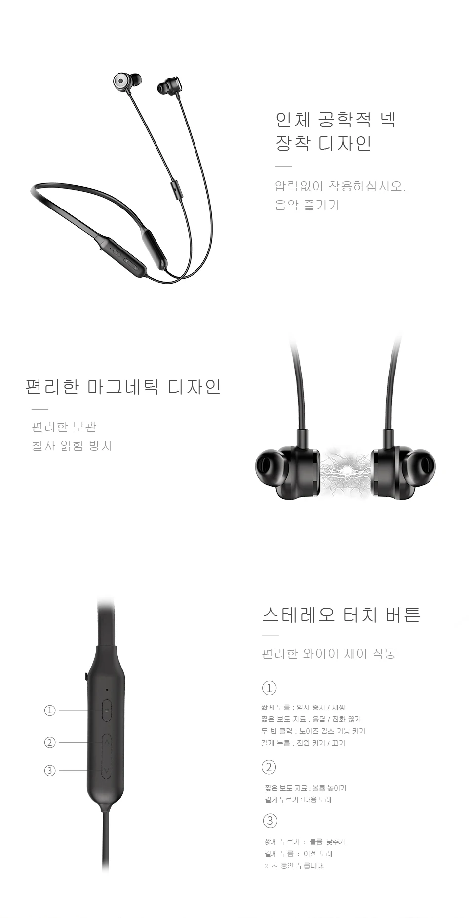 Baseus S15 Беспроводные спортивные наушники с шумоподавлением и Bluetooth, погружающиеся в музыкальный мир без шума