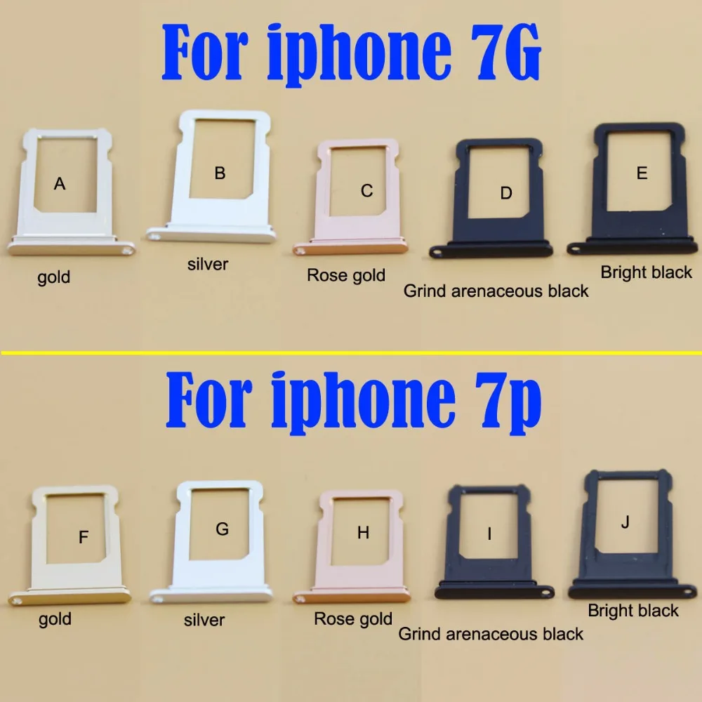 YuXi новый лоток для Nano sim-карты iPhone 7G 7 Plus запчасти sim-карт | Мобильные телефоны и