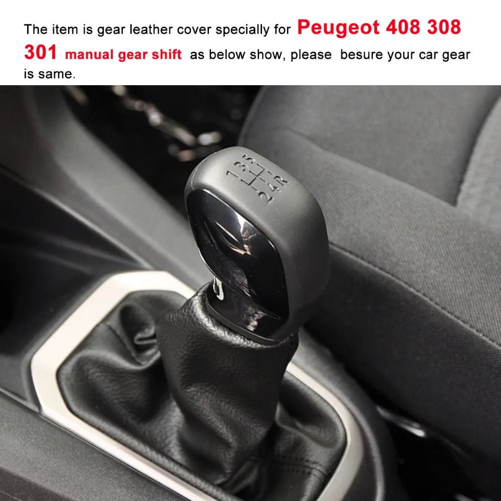 Yuji Hong Чехлы для автомобилей Peugeot 308 2013 301 408 ручной механизм переключения передач