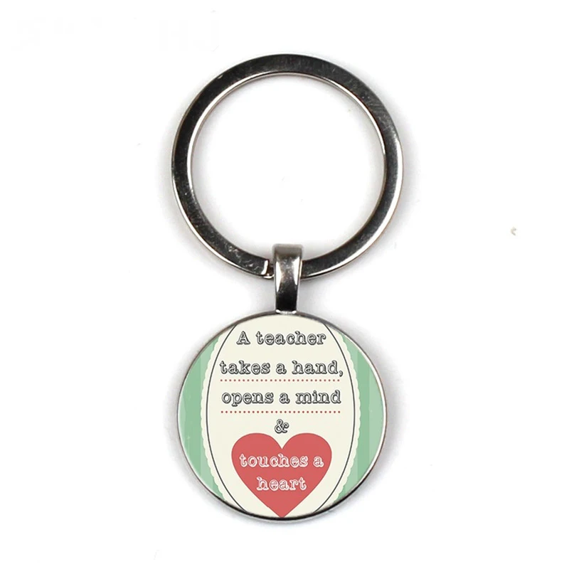 Новый подарок учителю мастер брелок преподавания работы сердце кольцо для