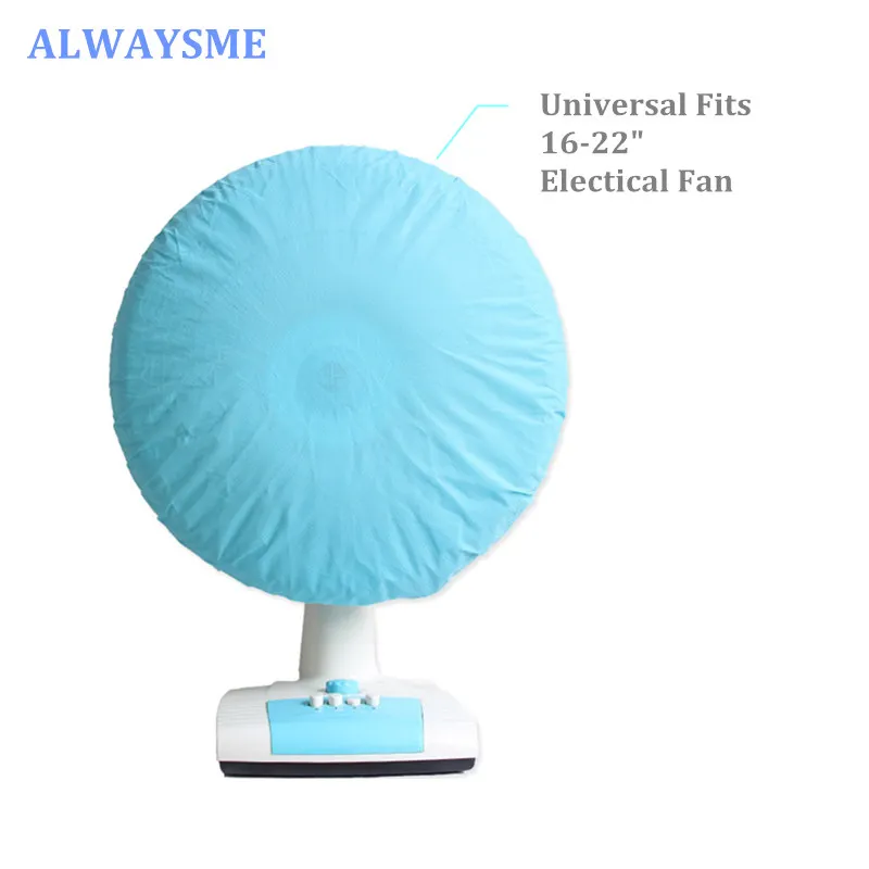 ALWAYSME Универсальный подходит для 16-2" электрическая Пылезащитная Крышка для вентилятора сетчатая Пылезащитная сетка для защиты семьи лето синий цвет
