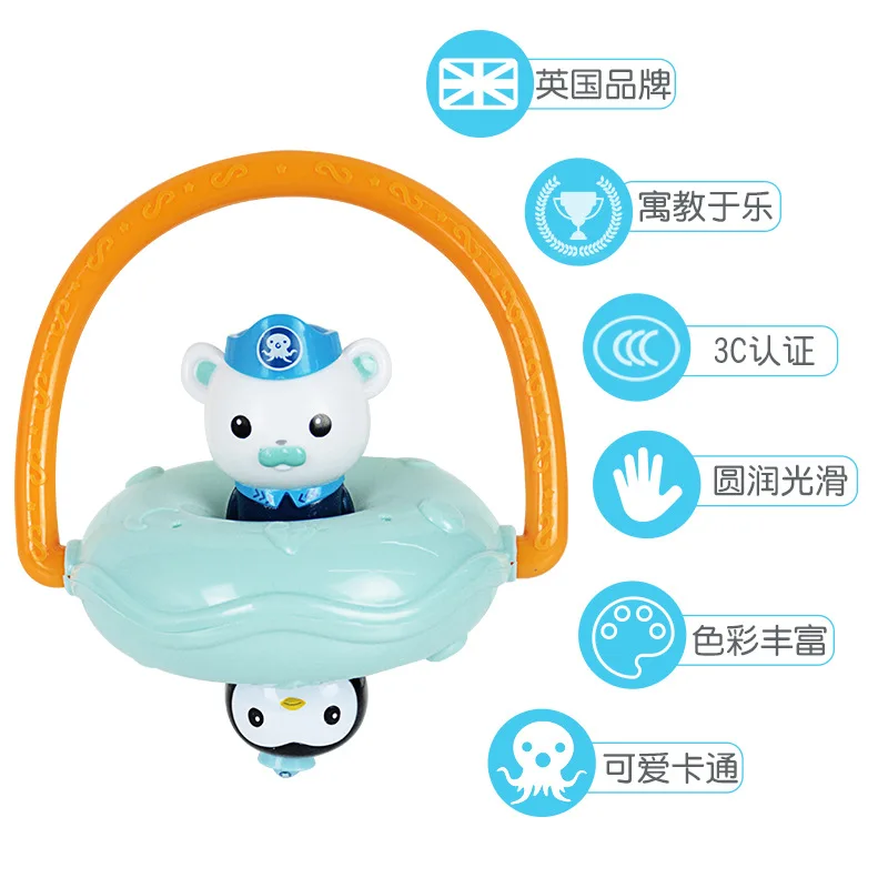 Octonauts аниме игрушки для детей детская погремушка колокольчик