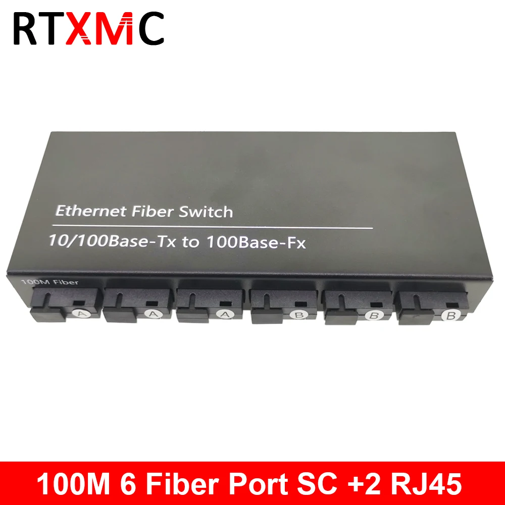 6F2E 10/100 м Ethernet коммутатор 6 оптоволоконный порт 25 км 2 UTP RJ45 Быстрый Erhetnet волоконно-оптический коммутатор с 5 в 2 А источник питания