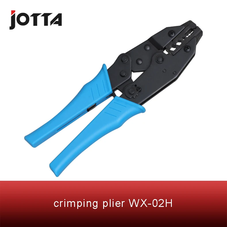 WX-02H1 обжимной инструмент обжимные плоскогубцы 2 мульти инструменты руки трещотка