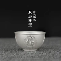 pure silver s999 tea cup double layer anti scalding and thickening silver tea cup pure hand made kungfu tea cup set