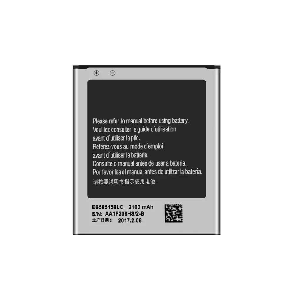 2100mah EB-L1L7LLU EB585158LC battery for Samsung Galaxy Premier i939 E210 i9268 Express 2 G3815 G3818 G3819 G3812 i9260 | Мобильные