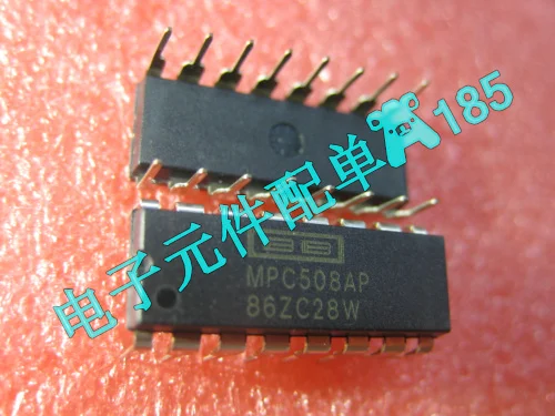 Mul-way mulplexed decomposer integrated MPC508AP DIP-16 новый оригинальный набор diribuon | Электроника