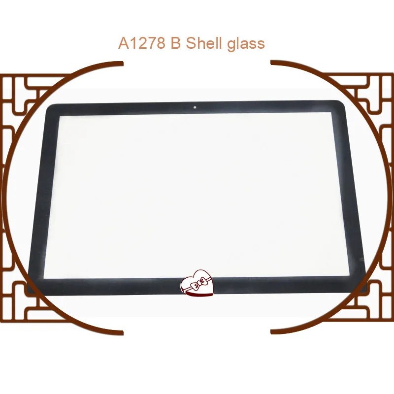 Стекло для переднего ЖК экрана ABAY A1278 Macbook Pro 13 &quotB стекло корпуса 2008 2012