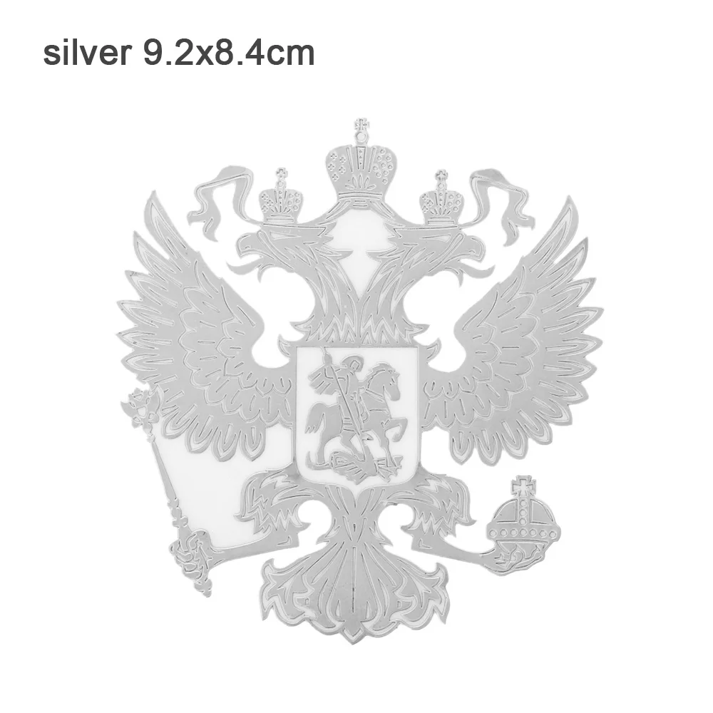 1 шт. герб Россия, никелевая Металлическая Автомобильная наклейка s, эмблема орла Российской Федерации для стайлинга автомобилей, наклейка для ноутбука - Название цвета: 9.2x8.4cm silver