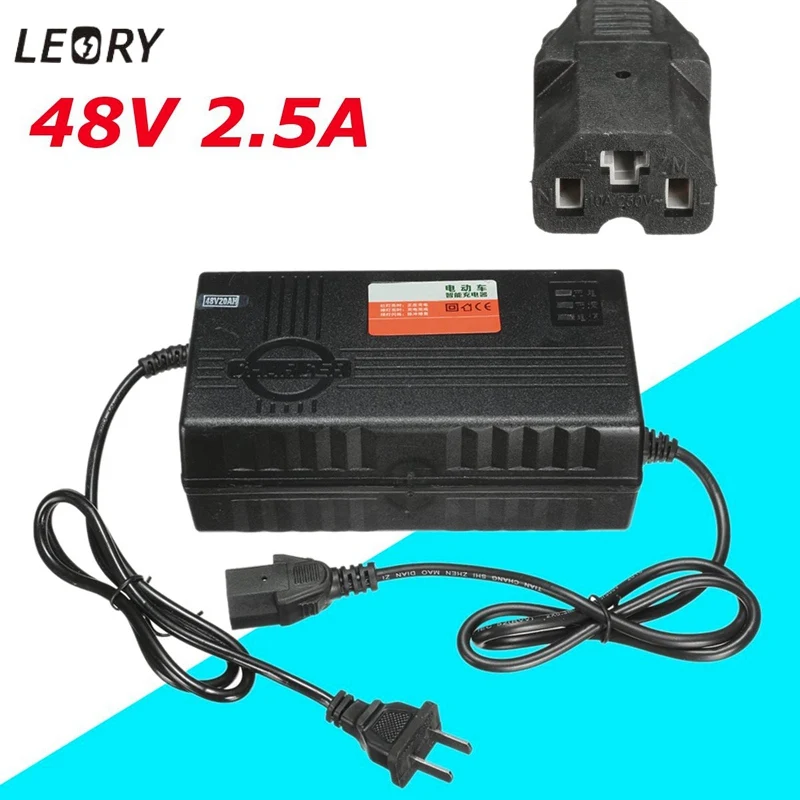 LEORY 48V 2.5A Electric Scooter Battery Charger Panterra PC Plug For 48V Lipo Electric E-bike Power Tool Scooter Battery Pack