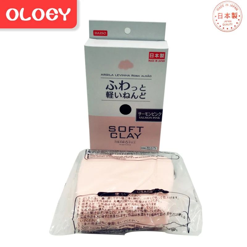 Daiso Япония мягкая глина легкая моделирующая воздушно сухая Сверхлегкая для детей