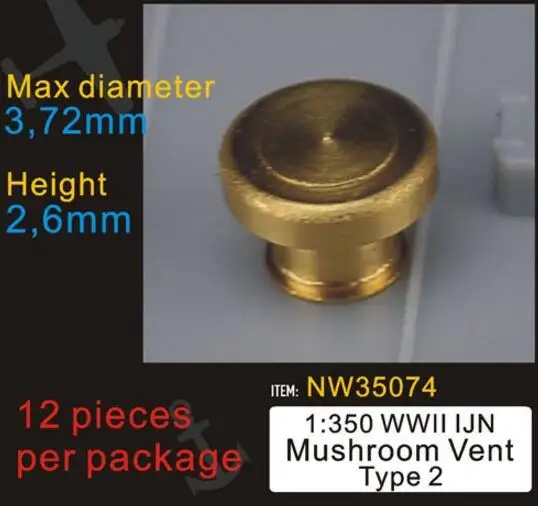 

1/350 WWII IJN Mushroom Vent Type 2