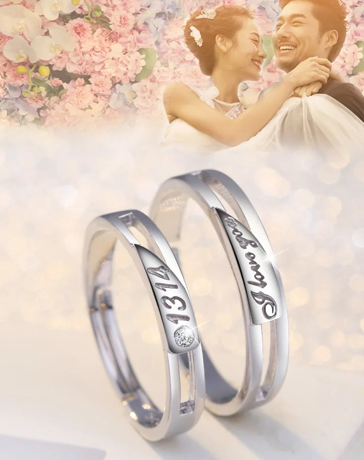 2019 Мода 925 серебро любовь 1314 кольца память свадьба I Love you пожизненная пара День
