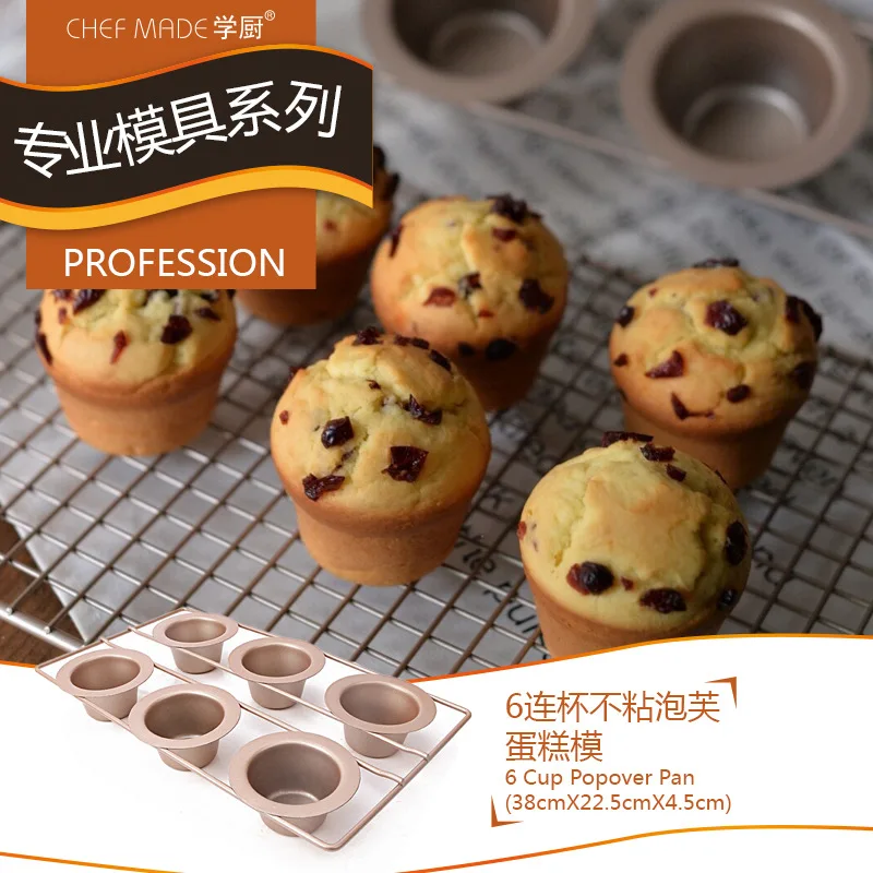 Сковороды для тортов 6 стаканов выпечки цвета шампанского и золотого Проволочная