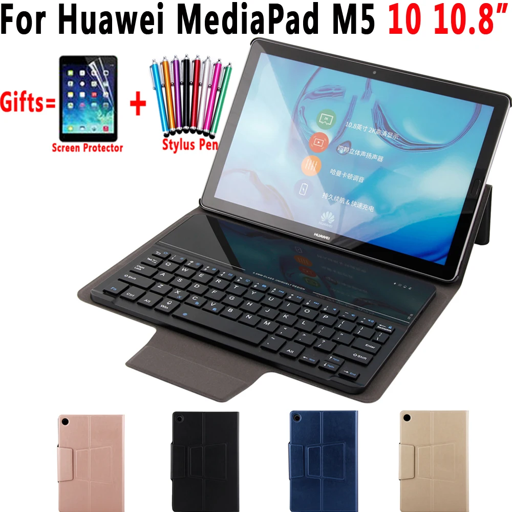 Беспроводной съемный стеклянный зеркальный кожаный чехол с Bluetooth клавиатурой