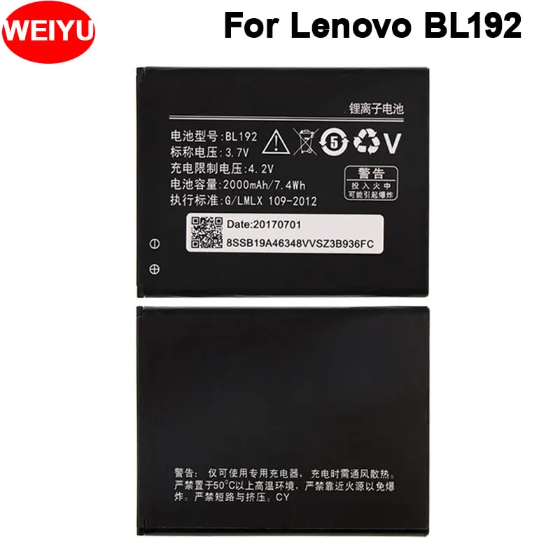 Аккумулятор для Lenovo A328 A328T A526 A750 A529 A560 A680 A590 A300 A388T A505E аккумулятор BL192 2000