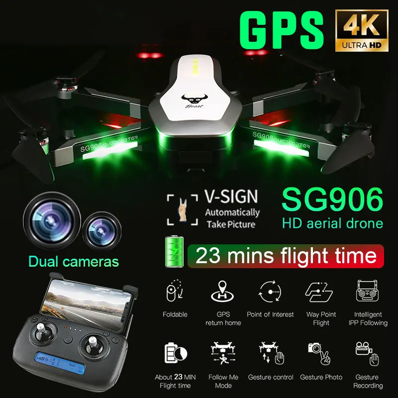 SG906 Дрон GPS 5G WIFI FPV 4K HD камера бесщеточный селфи складной Радиоуправляемый