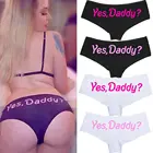 2021 сексуальные женские трусики Yes Daddy Трусы женские, хлопок, цвет в ассортименте, M L XL XXL, 1 шт