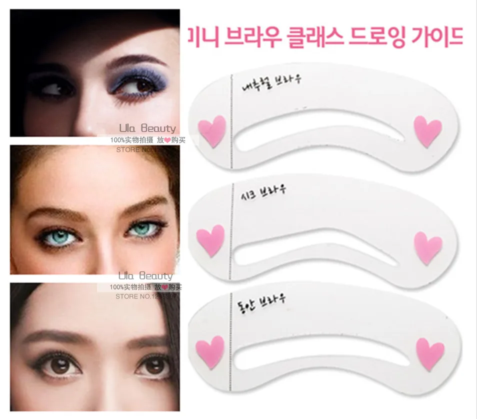 3pcs/Pack Korean Style Eyebrow Stencils 3 Model Styles Eye Brushes Shadow Template Stencil DIY Shaping | Красота и здоровье