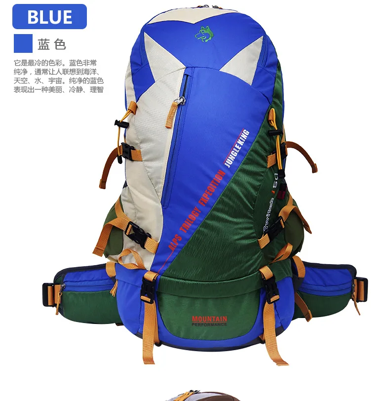 Jungle King 50L вместительный Легкий нейлоновый рюкзак для активного отдыха профессиональная альпинистская посылка для путешествий и кемпинга