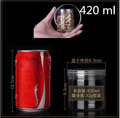 420 ml Transparent 20 шт 220 290 350 мл пустая прозрачная пластиковая упаковка-банка сушеные медом конфеты образцы упаковочные контейнеры банка - Цвет: 420 ml Transparent