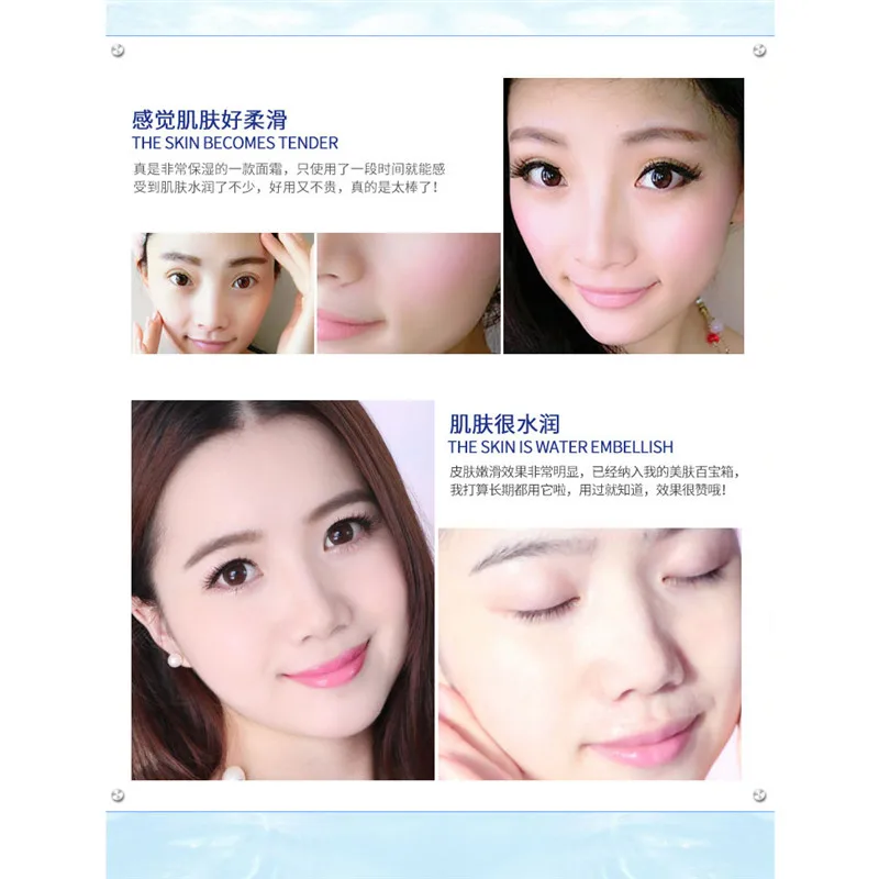 Дневной крем BIOAQUA с гиалуроновой кислотой отбеливающий увлажняющий против