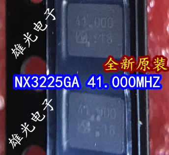 

Freeshipping NX3225GA 41.000MHZ 41.000 SMD