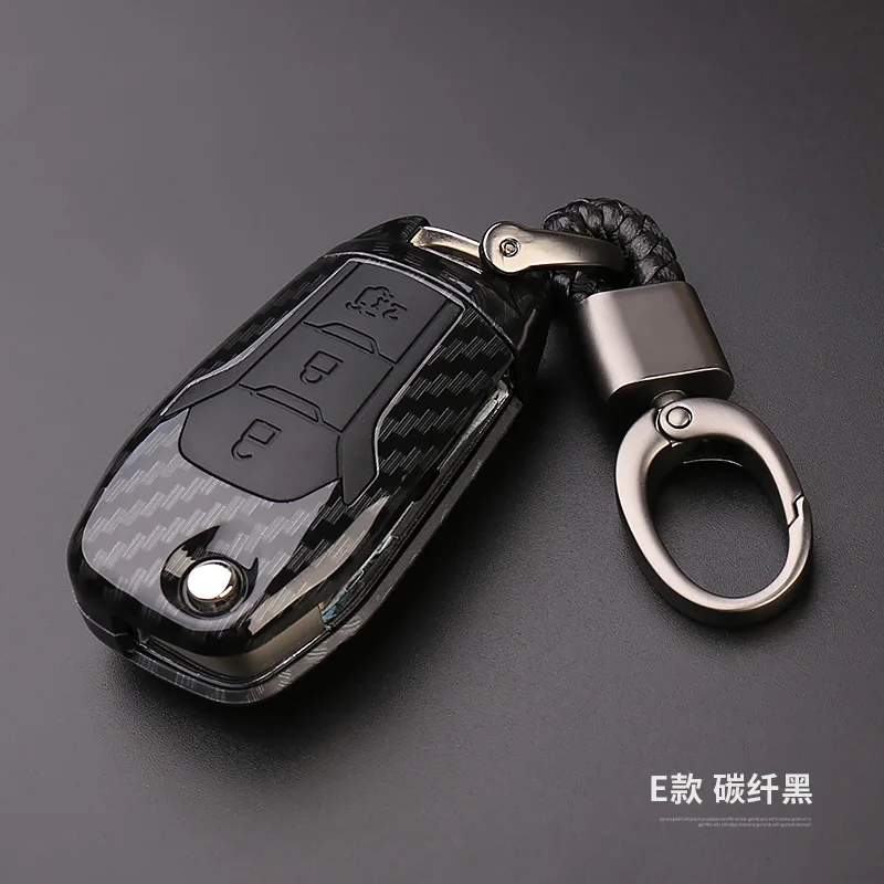 Чехол для ключа из углеродного волокна и силикона Ford Fiesta mondeo mk4 fusion Ecosport Kuga Focus 2