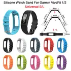 Удобный Силиконовый сменный ремешок для наручных часов Garmin VivoFit 12 поколение Универсальный маленький размер эргономичный дизайн